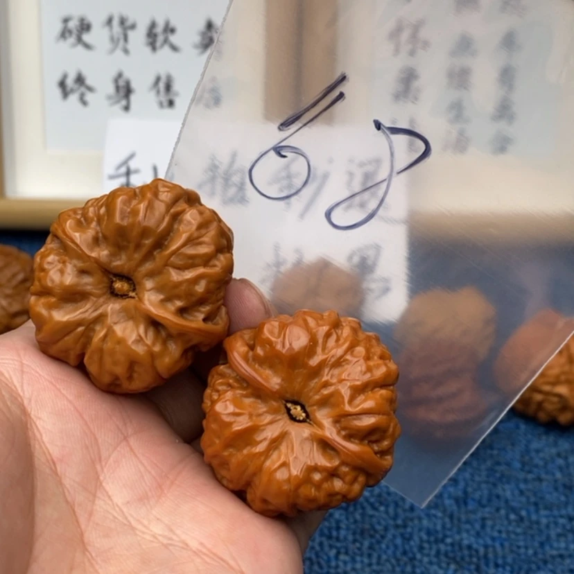 【闪购商品】文玩核桃吊坠573723735537537573