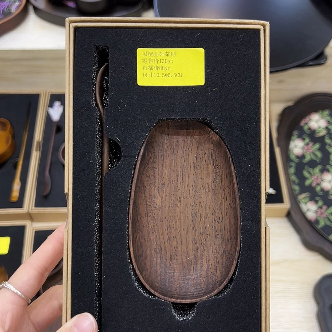 杯垫黑檀木茶则特价