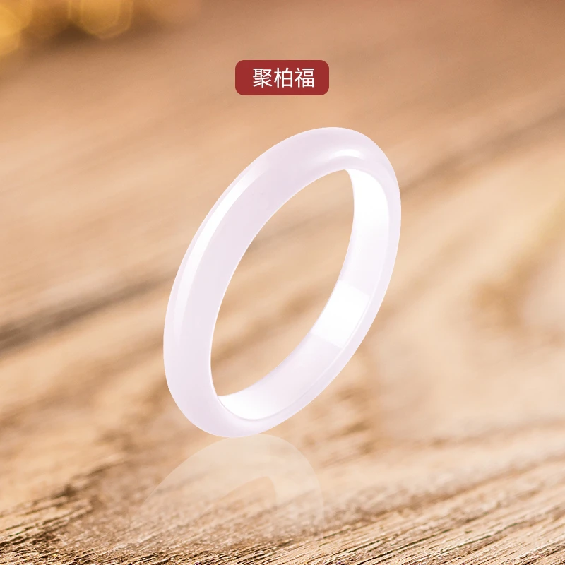 【聚柏福】新中式荔枝冻玉髓手镯多样性发一