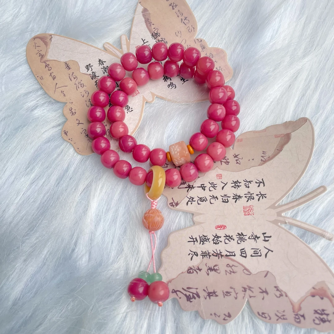 乌梅子酱菩提根手串双圈手持念珠文玩精品送人自用高级