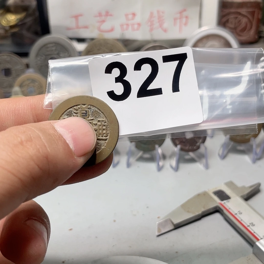 掌****图文创工艺品工艺品