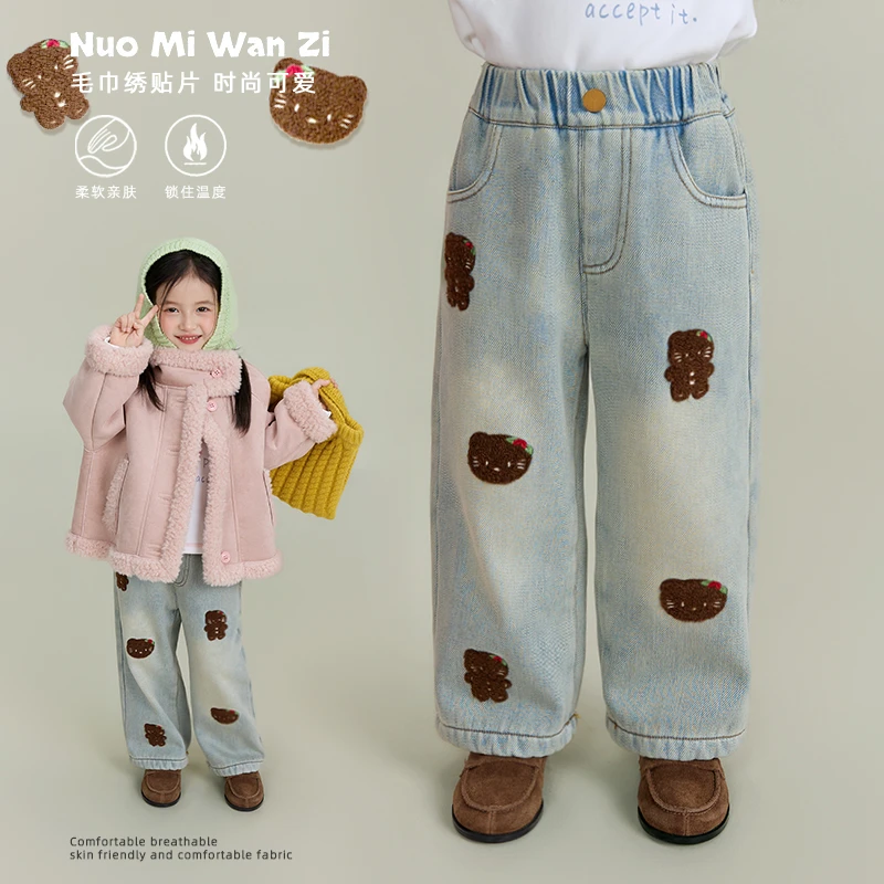 丸子十【现货】儿童韩系软糯kt猫刺绣加绒牛仔裤（秋冬款）WZJ-54076