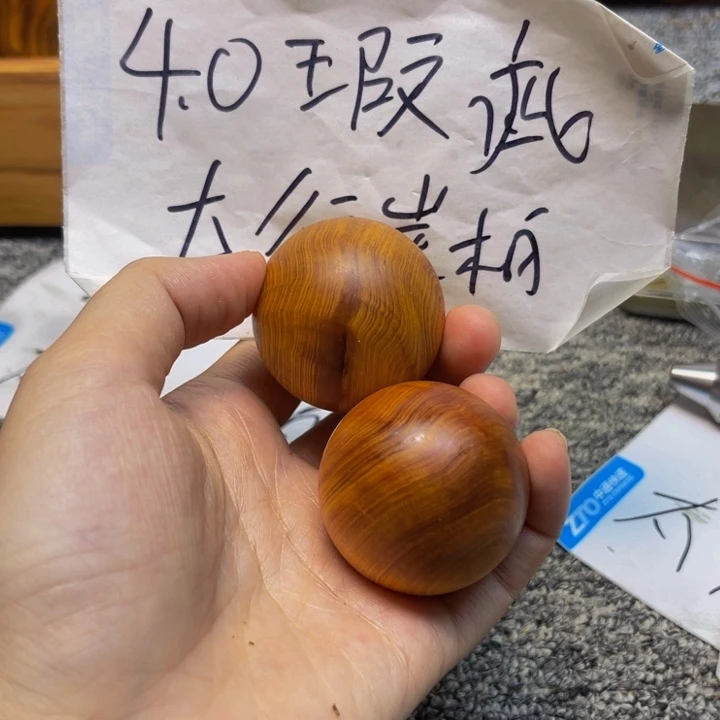 柏木（崖柏）瑕疵49