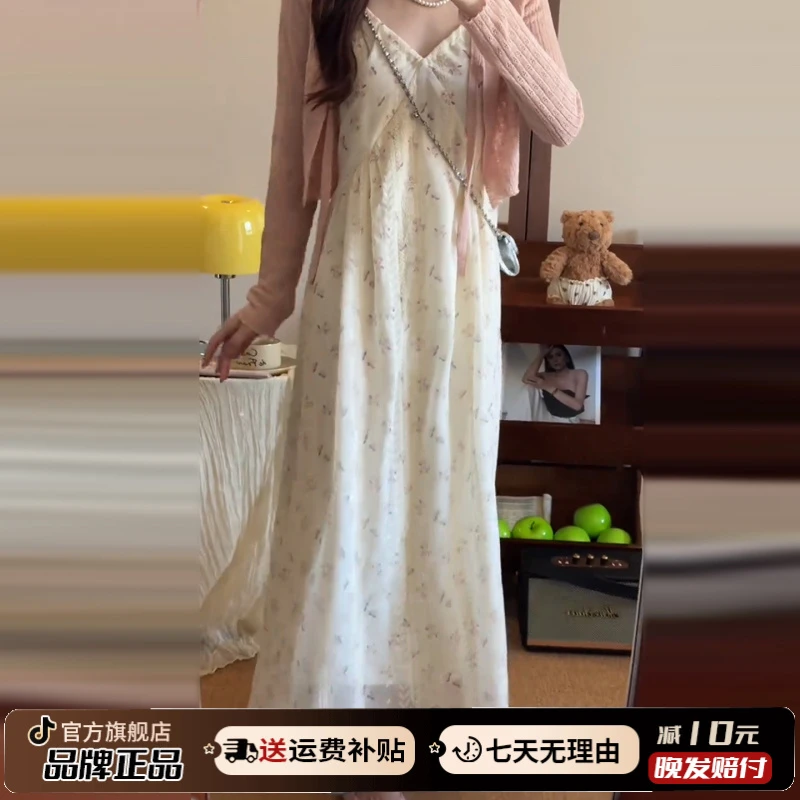 法式温柔风碎花长裙女夏季2025新款海边度假气质绝美吊带连衣裙子