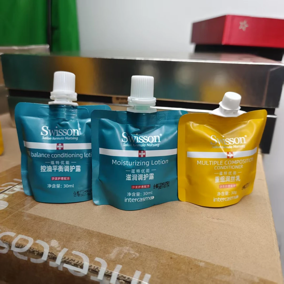 【到手30个】蕴特优能滋润调护露+控油平衡调护露+重组润丝乳30ml