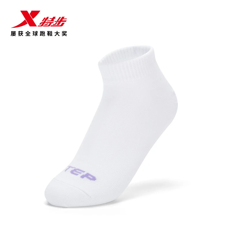 特步跑步袜丨976238803978拍下不发