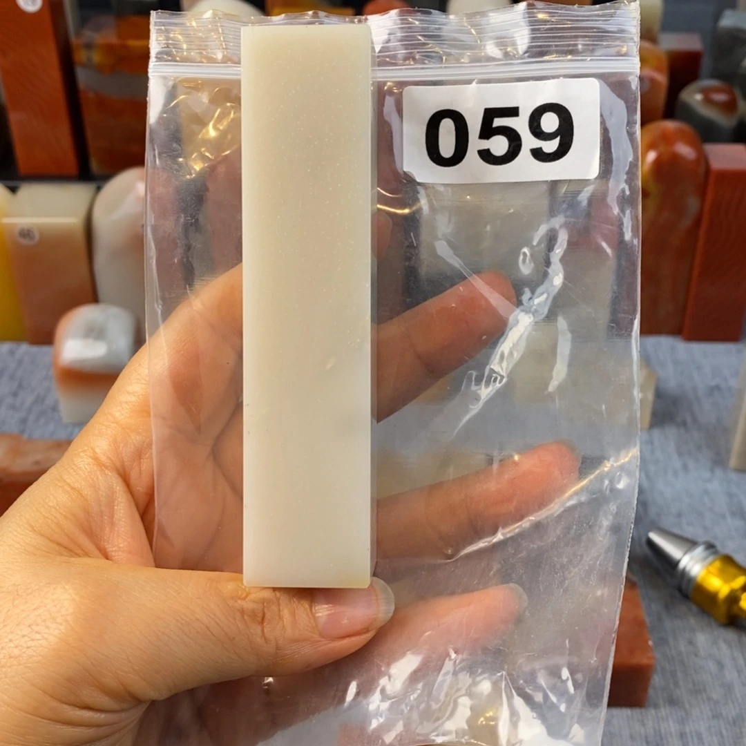 印石老挝石2.5.2.5..10.4。