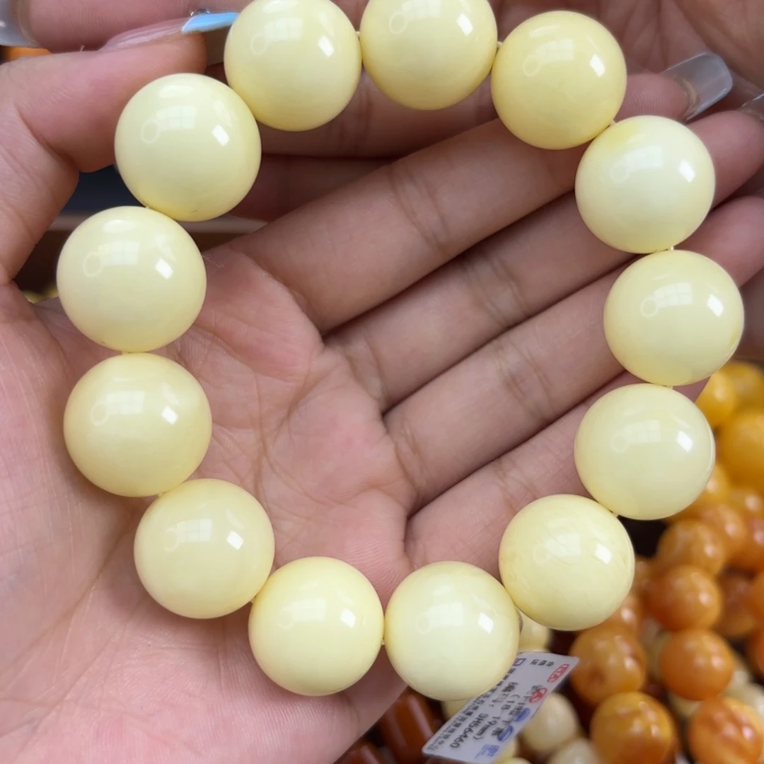未镶嵌琥珀手链蜜蜡