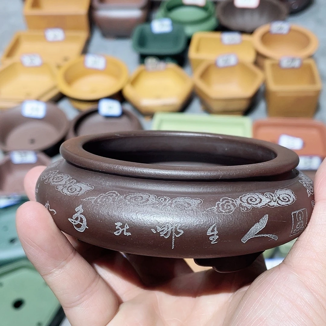 紫砂小盆7.5*2.6cmmm