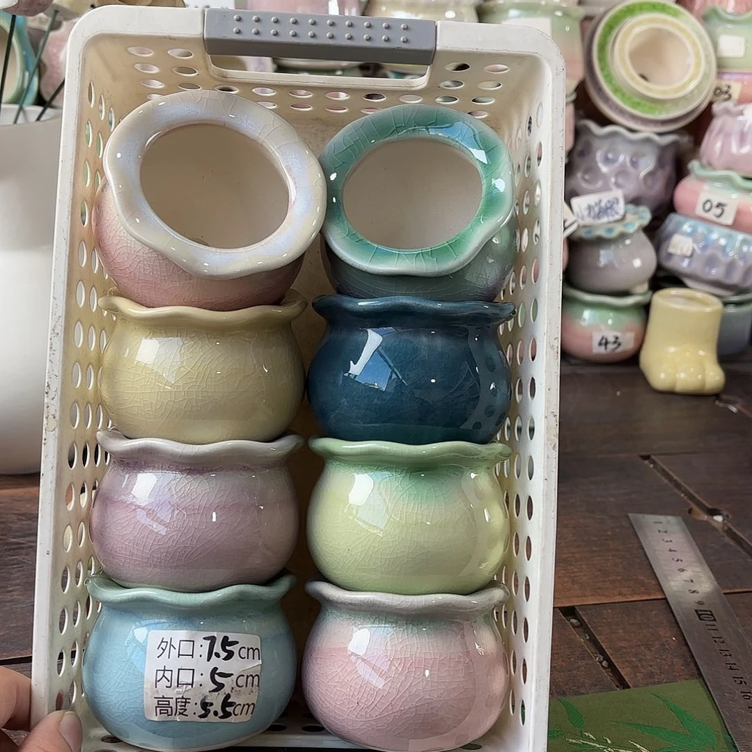 量货/5口高5.5深浅搭配发6