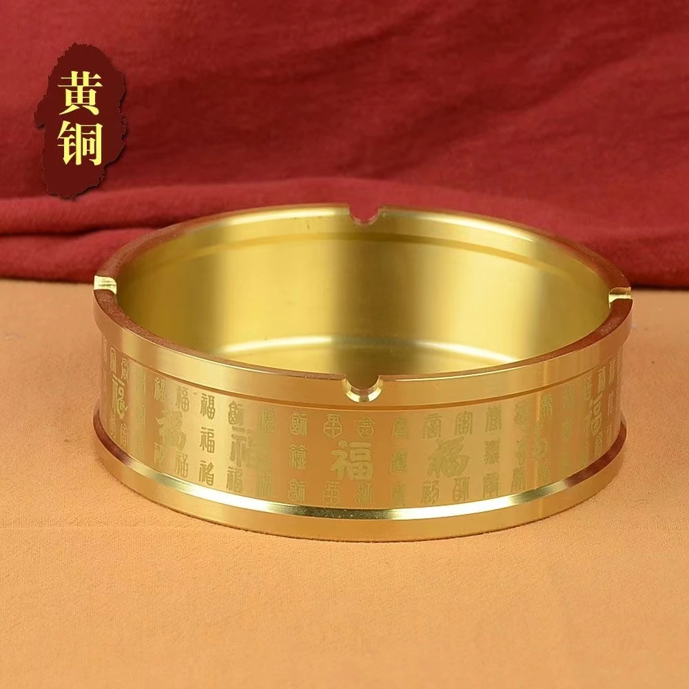 纯黄铜实心百福烟灰缸复古高档摆件新中式超大口径烟缸