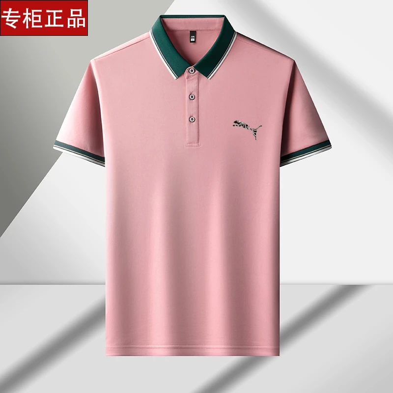 短袖t恤男夏季翻领薄款透气polo短袖t恤男士百搭商务休闲高档T恤