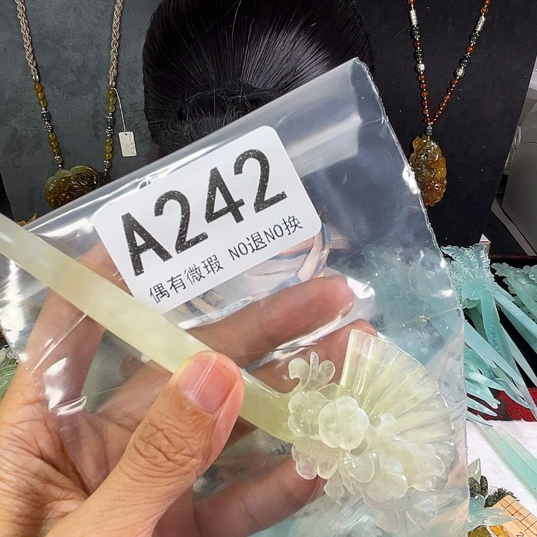 岫玉未镶嵌手镯爱*人
