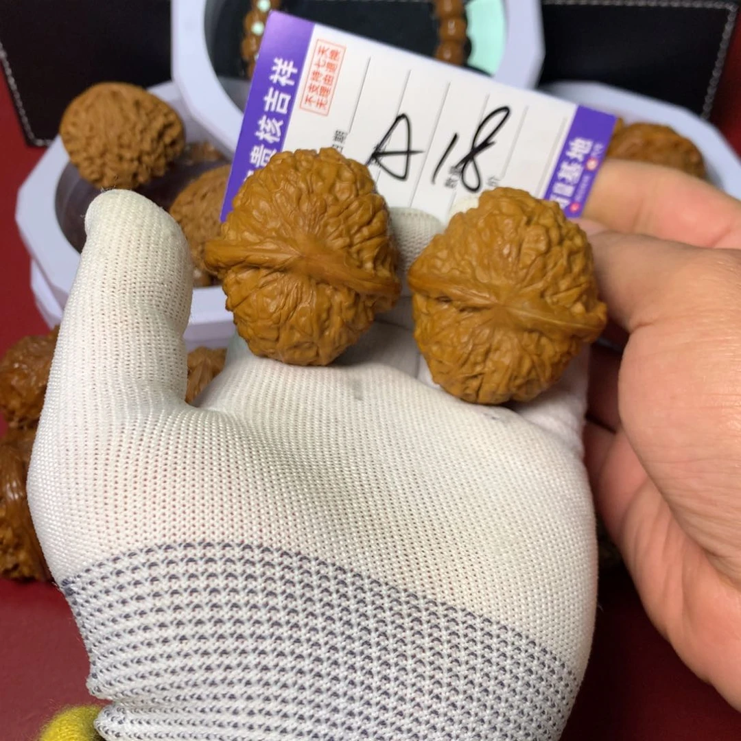 核桃把件肚子47加大南瓜墩子