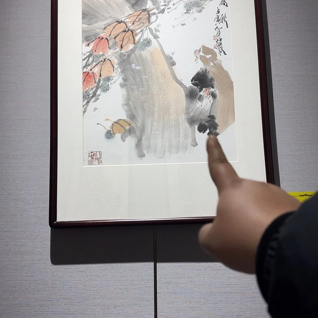 横款精品书画作品