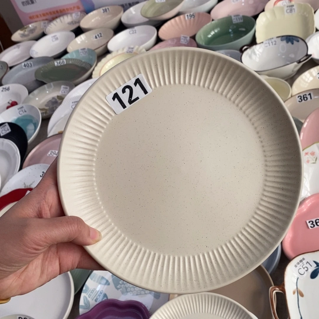 瓷121*2只微瑕不介意拍