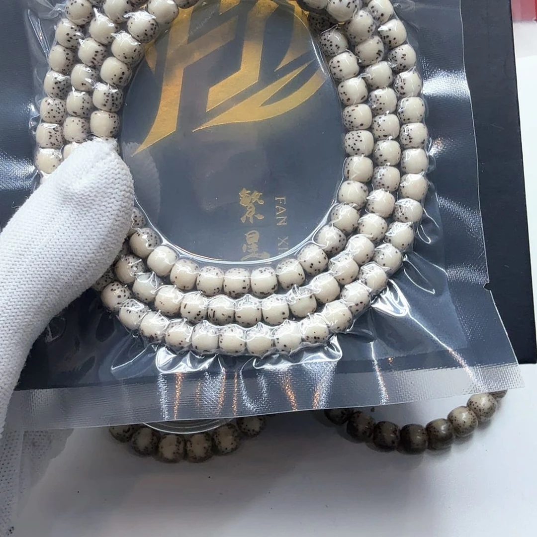 星月菩提吊坠8冰白河豚7左右108