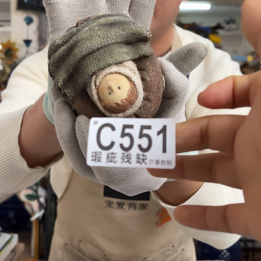 核桃木/黑胡桃（胡桃木）