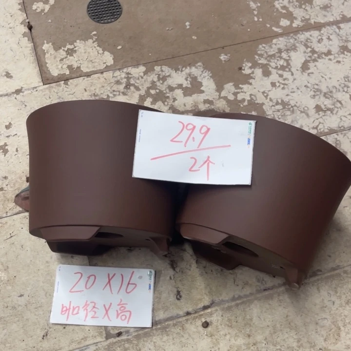 紫砂花盆破损包赔