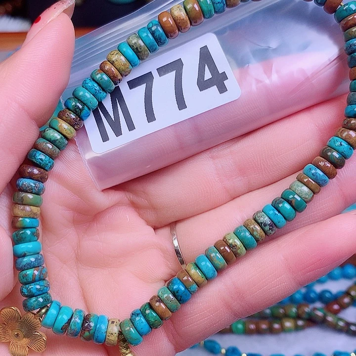 空竹粉丝专享十堰特色散珠