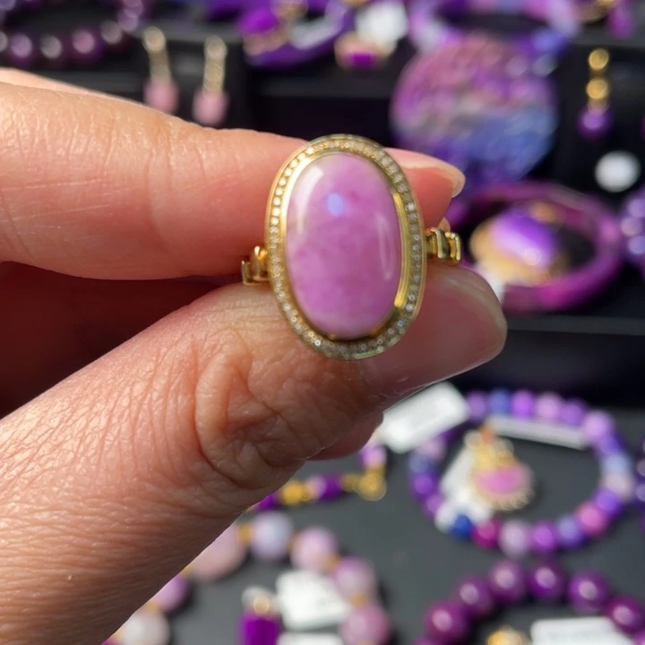 苏纪石（舒俱来）18K金镶嵌戒指