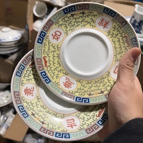 其他瓷咖啡杯碟两个老底