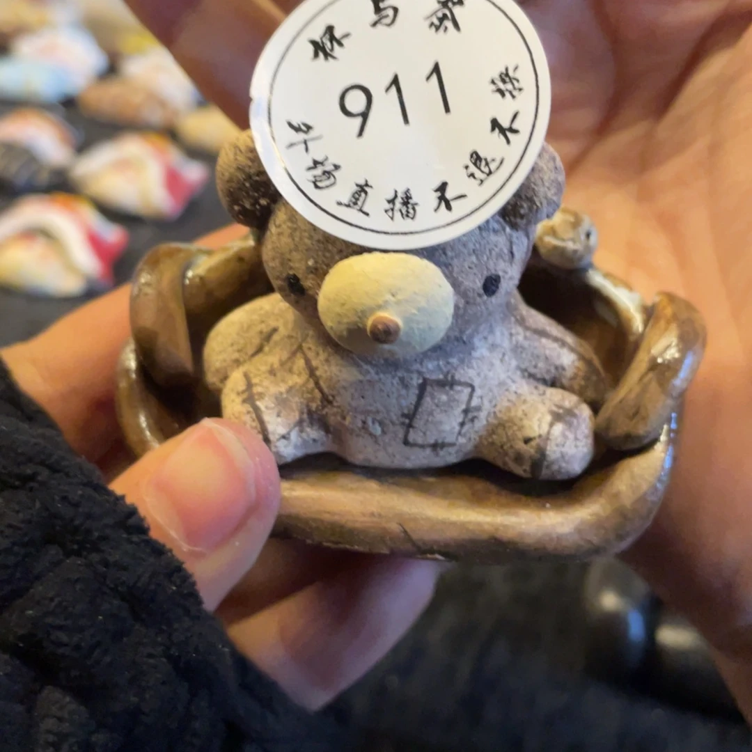 壶多*911号陶瓷我对你的爱哈哈哈啊哈哈