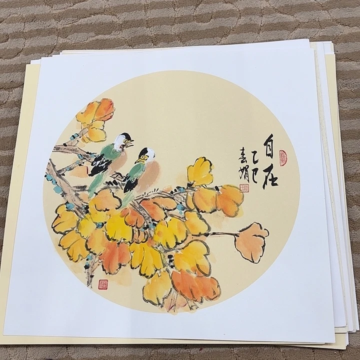 国画花鸟等图案和50.50