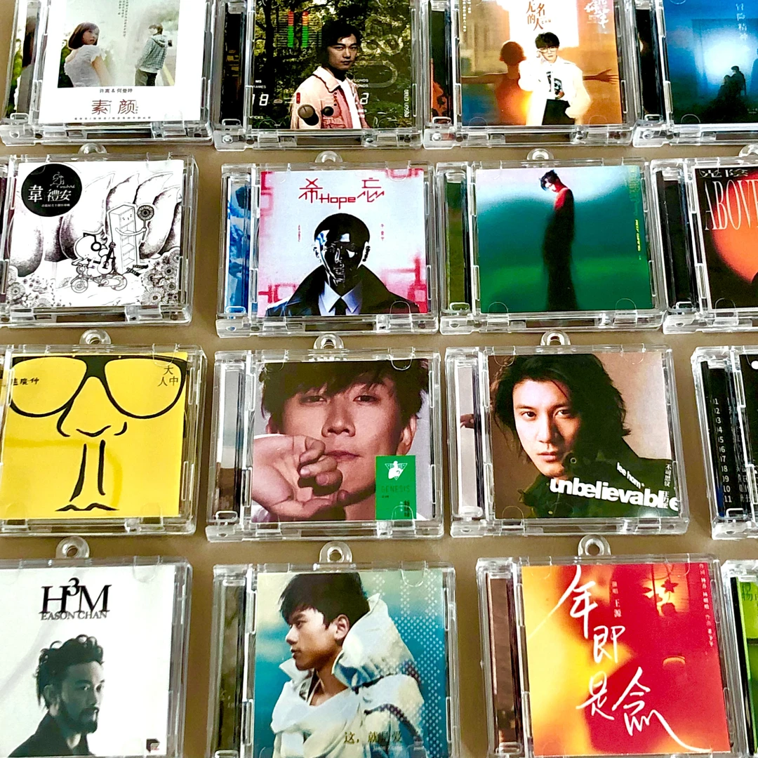 【华语男合集】国内流行电子音乐NFC迷你专辑钥匙扣包包挂件礼物