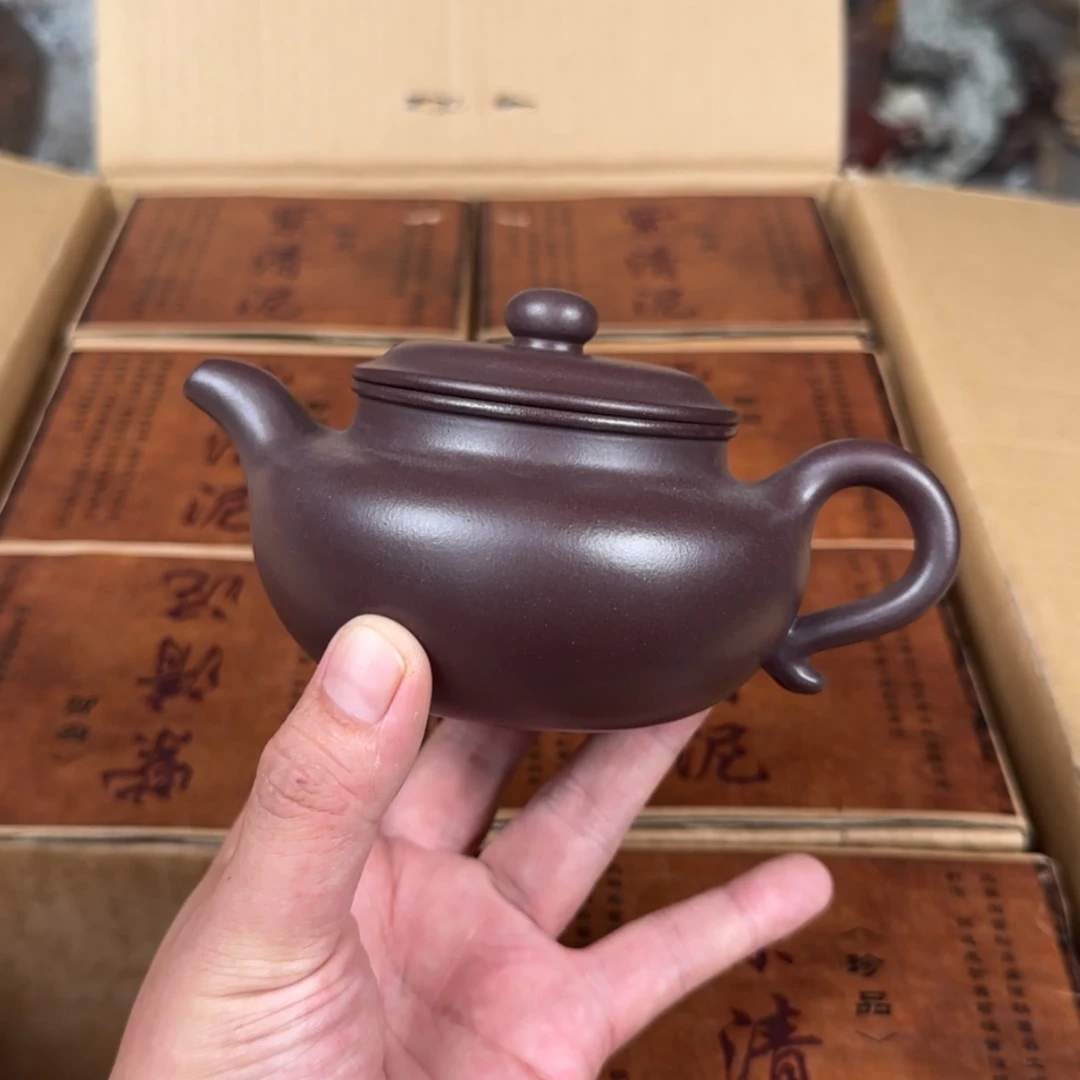 【闪购商品】茶壶紫砂紫砂茶具