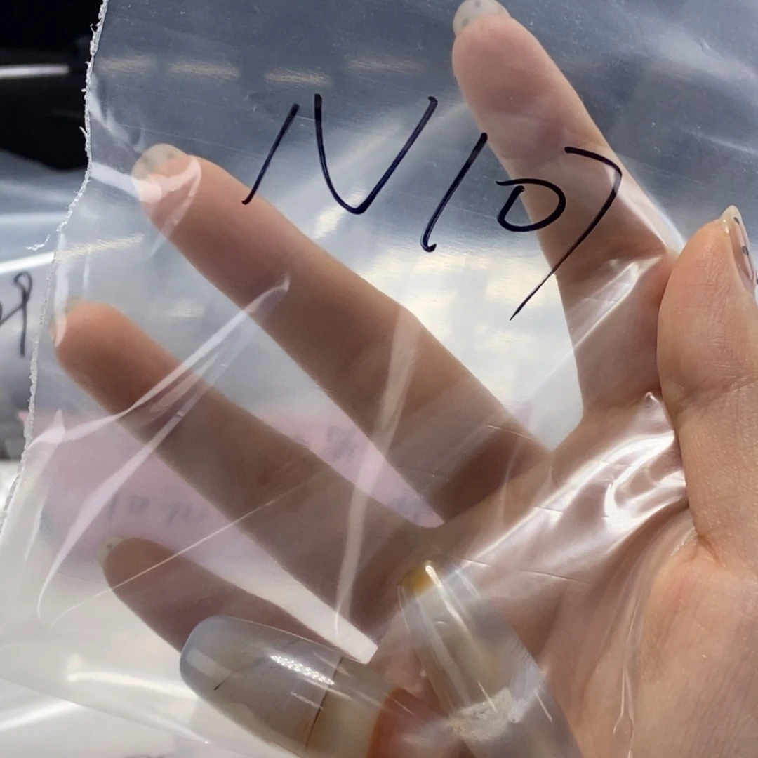 猫***饭玛瑙/玉髓合金珠宝半成品