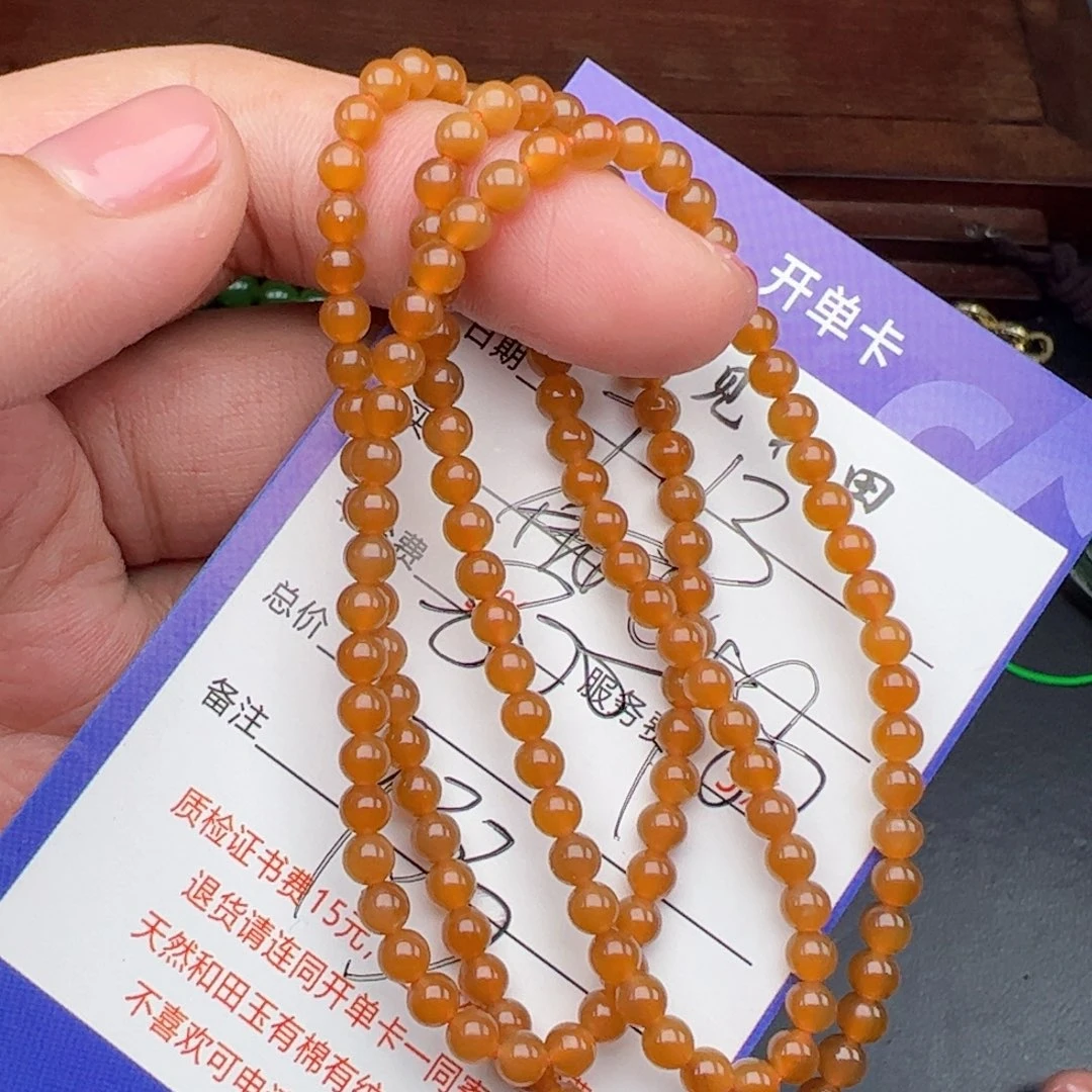 和田玉未镶嵌挂件云***1