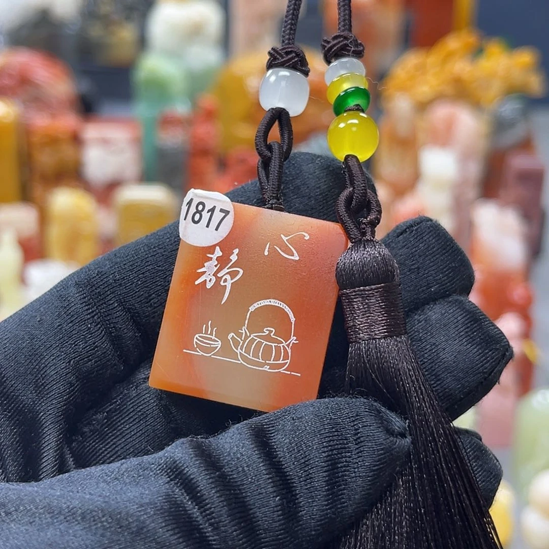 巴林石印石包邮包刻535