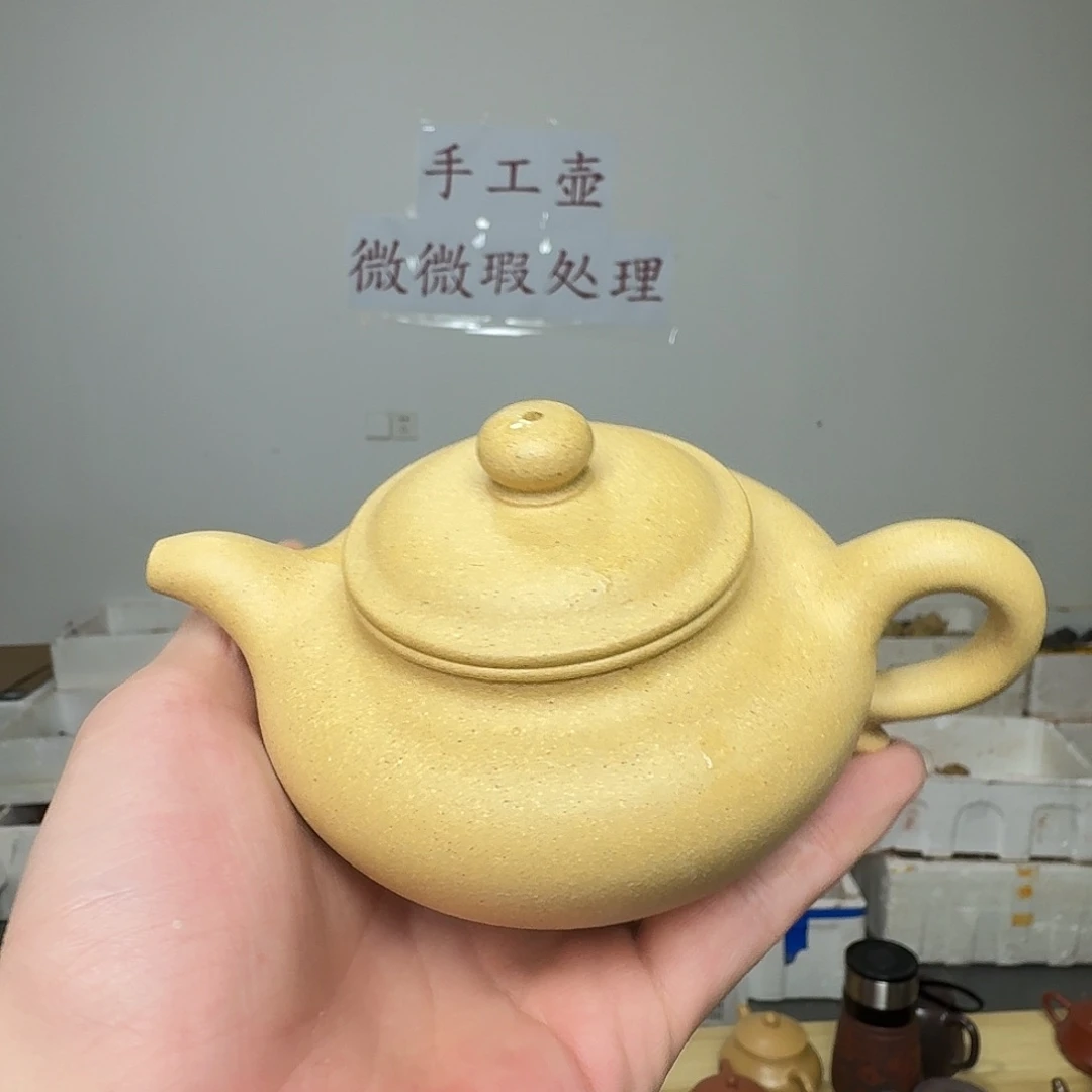 茶壶紫砂xj微瑕仿古