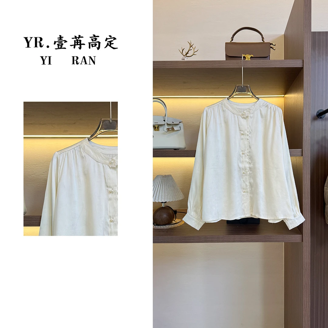 壹苒原创【   】中式改良设计师老料砂洗气质长袖小衫 YC8551