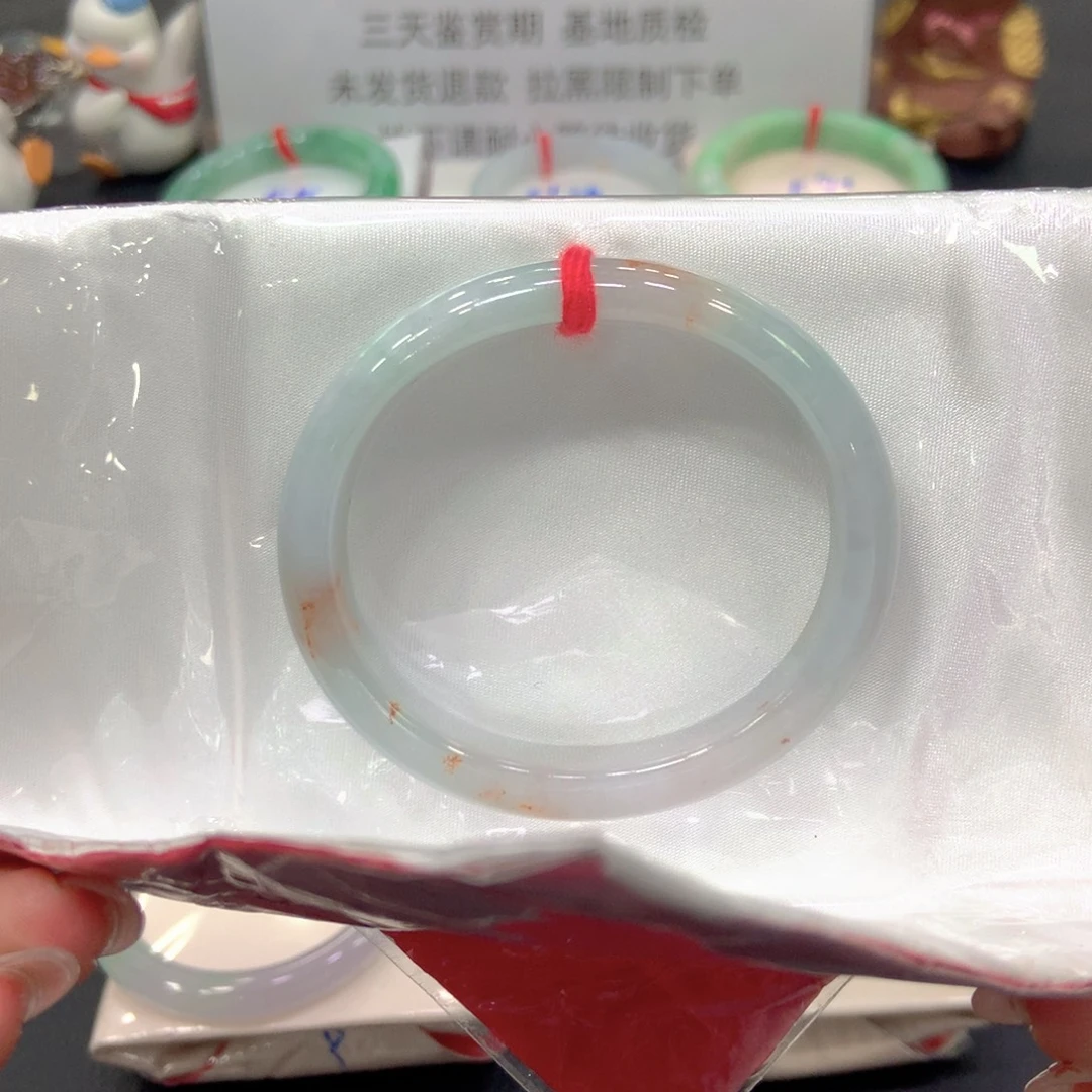 未镶嵌手镯翡翠52贵妃