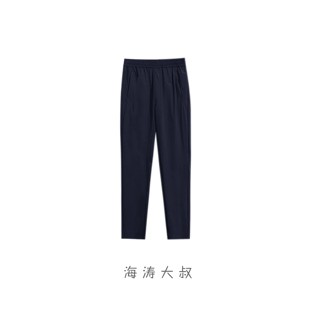 【海涛大叔】夏季梭织男裤骨鸟登山布面料 FKXK261006