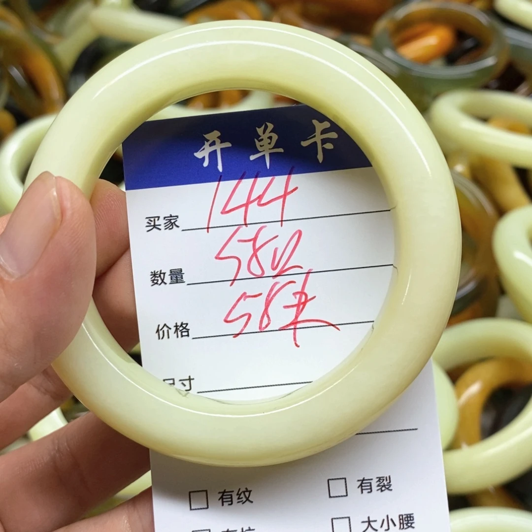 未镶嵌蛇纹石玉手镯