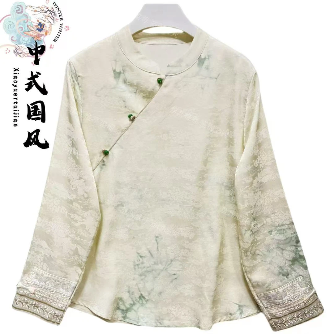 【春日幽香】新中式洋气百搭女衫水墨染打底体桖