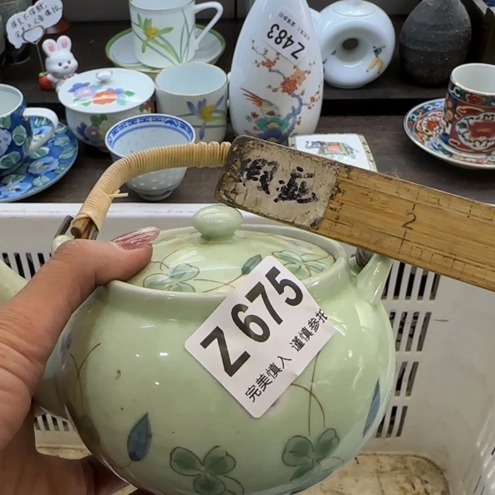 锦***像瓷片一物一拍感谢支持
