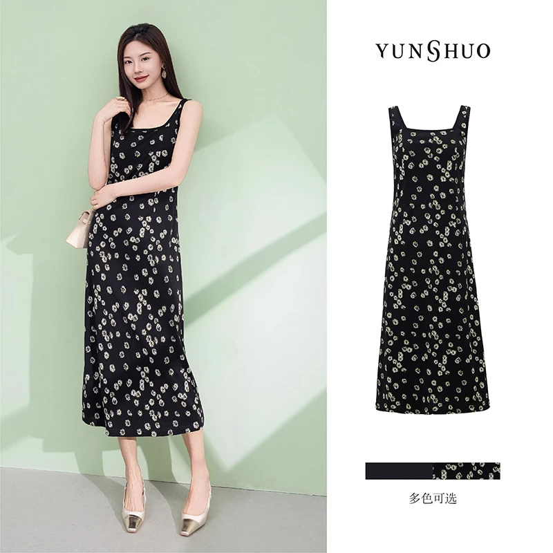 允硕春夏季新款时尚收腰吊带背心碎花黑色女装长款连衣裙569345