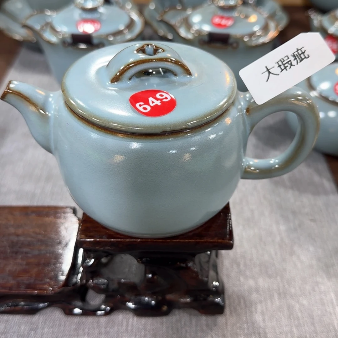 瓷片开播浮力，微瑕发货！！！！
