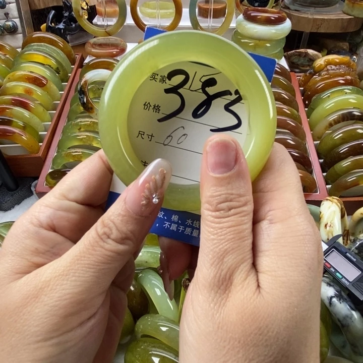 瑞***】蛇纹石玉未镶嵌手镯53