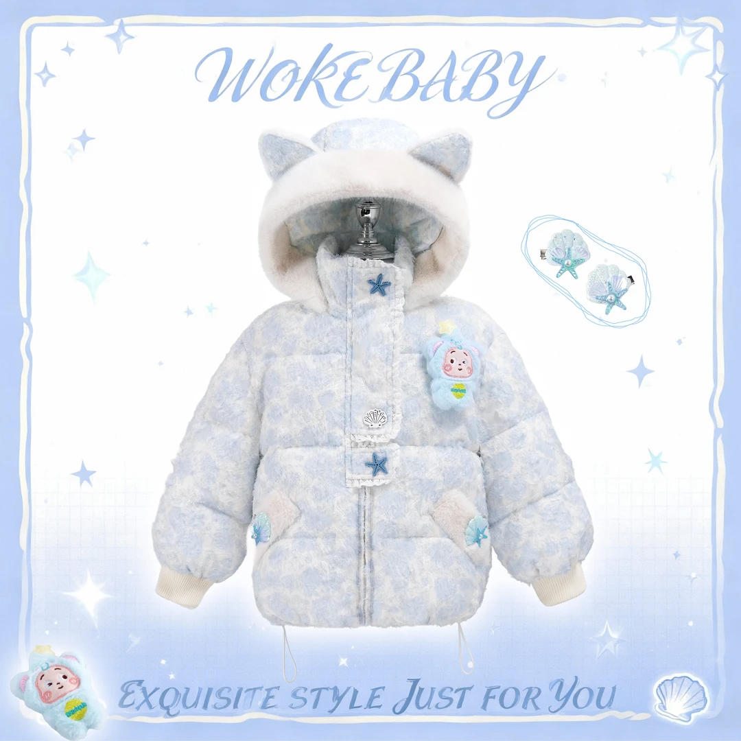 【蓝莓泡芙】女童加厚2026冬季90白鸭绒外套儿童汉服羽绒服W5282