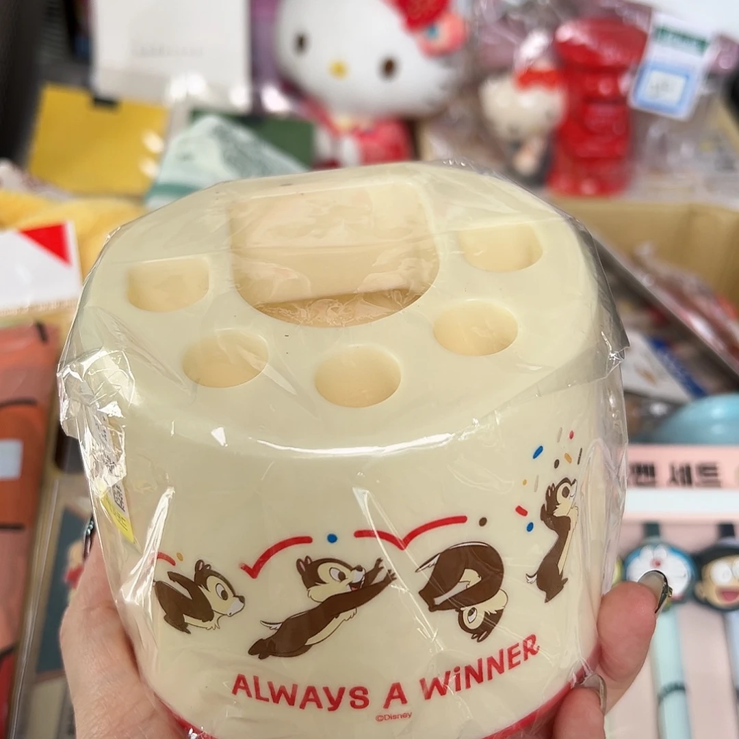 瓷片五十八包邮中古类不退换