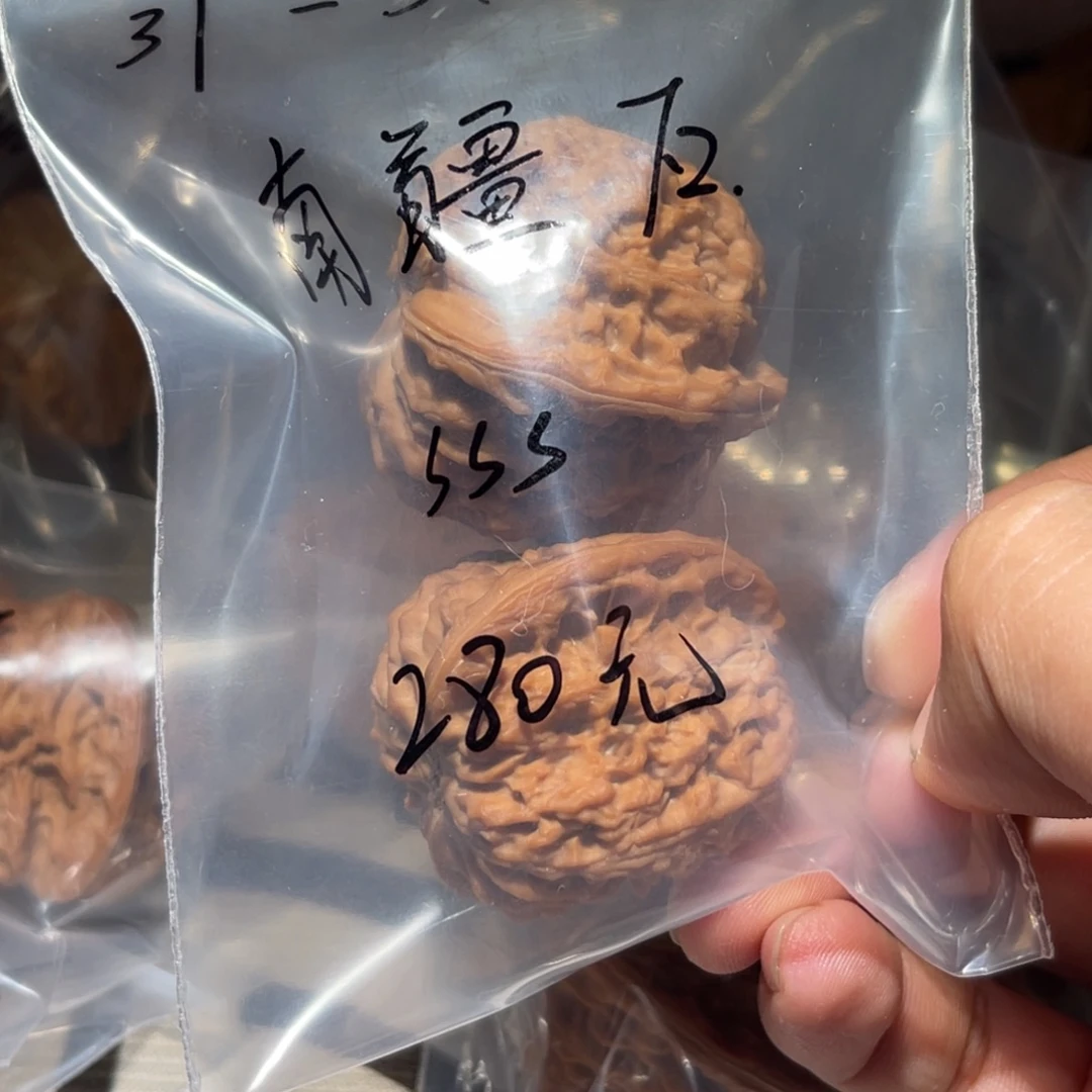 仔***文玩核桃吊坠37南疆石核桃