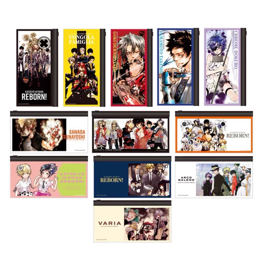 家庭教师 原画文具袋盲抽