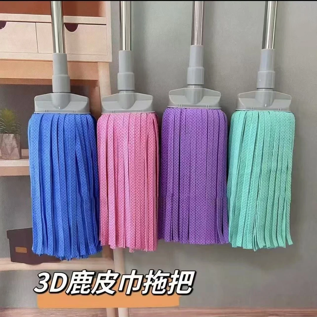 鹿皮拖把头一个不带杆不通用联系客服备注