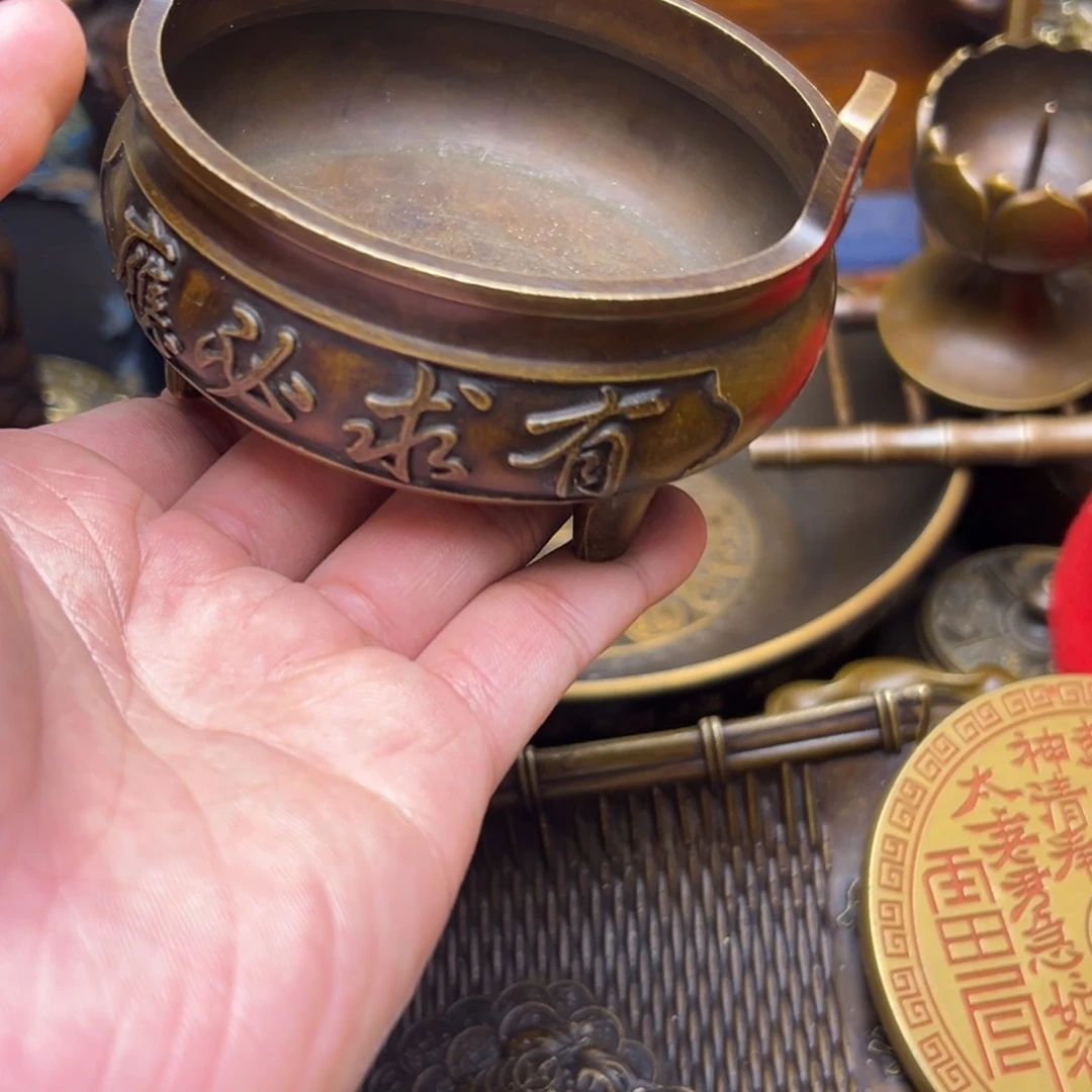 精美铜器点击下单