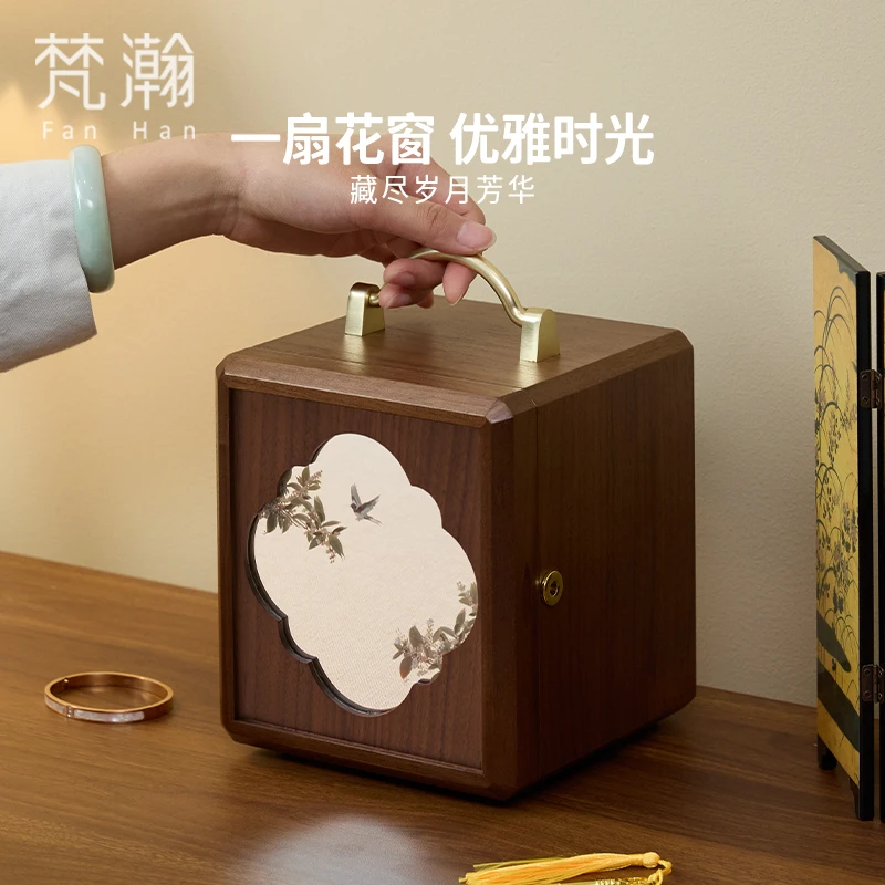 首饰盒/箱 梵瀚 木质首饰盒带锁高档精致首饰盒黄金收纳新年礼物